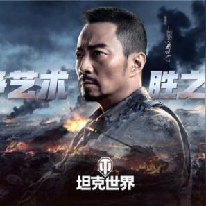 世界陆战武器前十排名，揭示陆地霸主威力非凡的战斗力