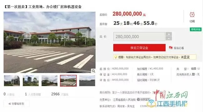 江西拆迁团队专业力量解析，排名前十团队一览