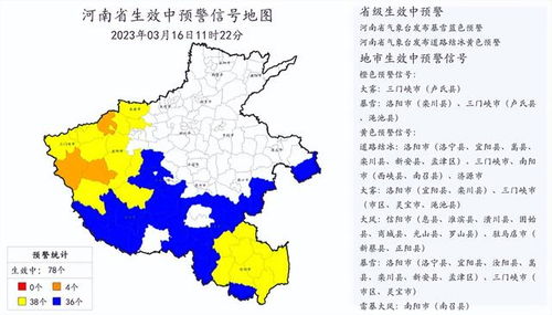 江阴最新雨况报告，深度解读天气变化