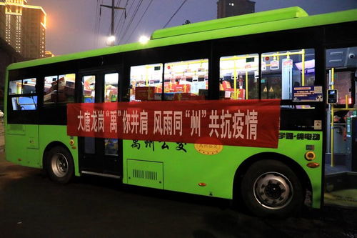 响沙湾疫情最新动态，携手共筑防线，守护家园安全