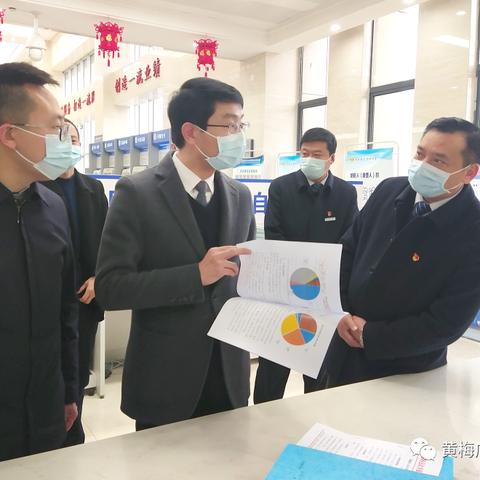 安徽黄梅县最新发展动态，县域新闻焦点全解读