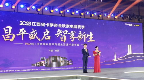 奥德乐最新消息揭秘，前沿科技与生活方式完美融合！
