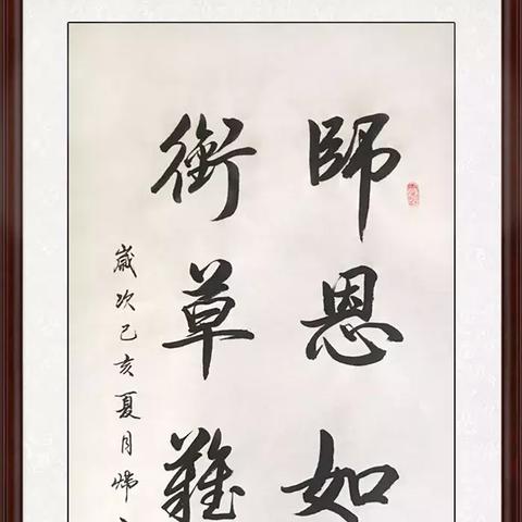 高考查分励志寄语，砥砺前行，辉煌人生等你来创！