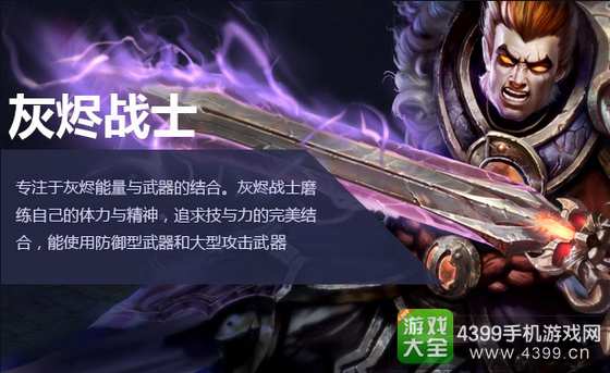 火炬之光最新攻略秘籍，带你探索游戏全新境界！