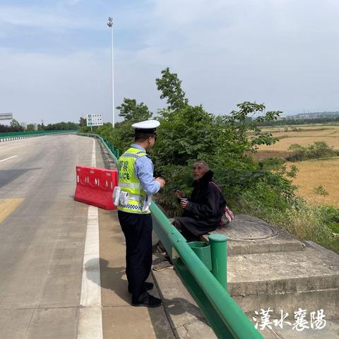 峪山走失老人最新名单，社会关注与寻找力量的集结行动启动