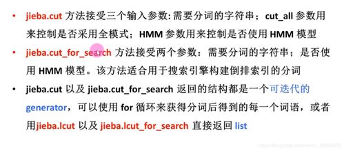 逆流成河歌词深度解读与情感共鸣，百度收录下的心灵回响
