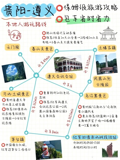 2025年6月 第71页