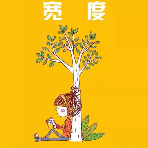 励志语录与高清图片，探寻内心力量与希望的源泉