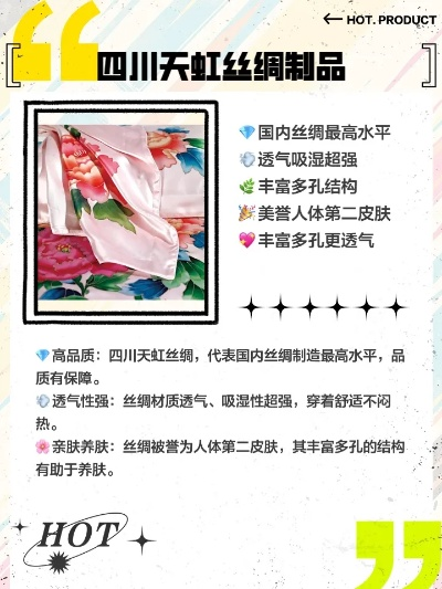 2025年6月 第82页