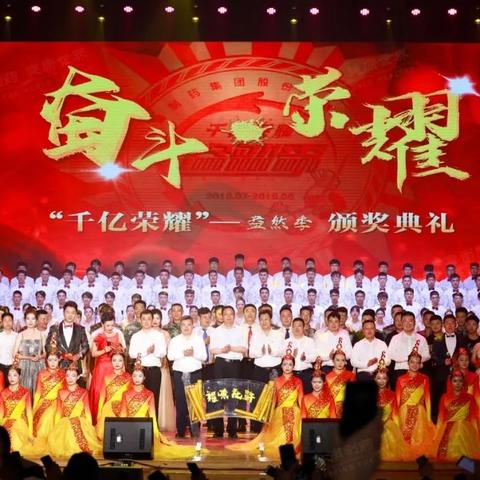 励志前行，把失败当作垫脚石，勇往直前创业路