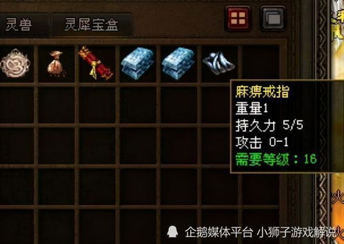 世界古刀干将大排名，揭秘刀剑传奇之巅！