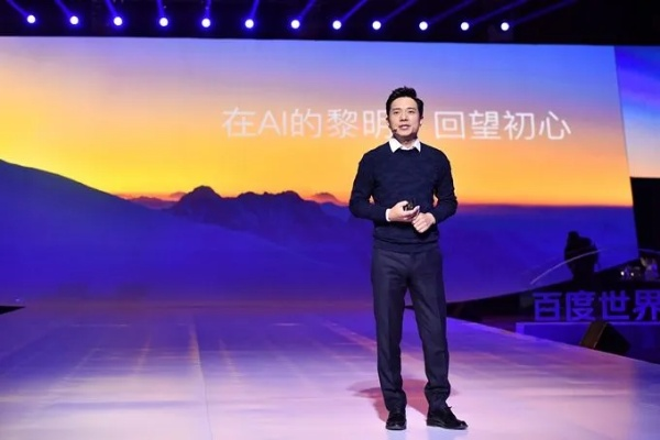 探索搜索真谛，见证变迁历程，再见，百度之旅开启！