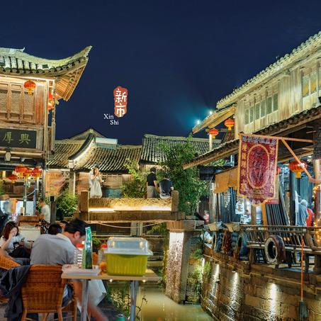 洪雅旅游攻略大全，最新游玩指南，带你畅游洪雅！