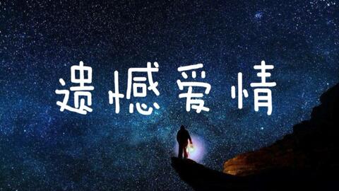 谢文东语录，唤醒灵魂的励志名言，点燃生活的希望之光