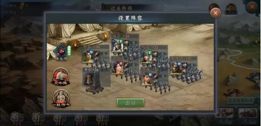 三国模拟战，终极攻略大全，助你成为战场霸主！