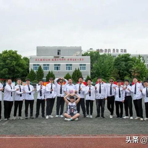 蓝田城关最新新闻头条，聚焦时事热点，实时传递地方发展动态