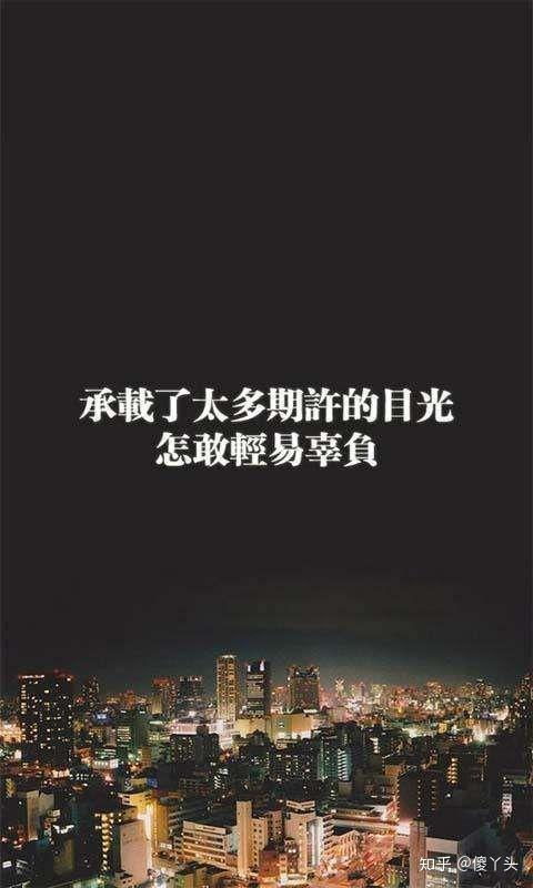 励志视频与情感语录的双重滋养，激发内心力量的源泉