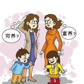 励志语录背后的责任，对得起父母的期望吗？
