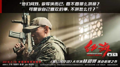 励志箴言，挑战自我，超越极限，搏斗人生！