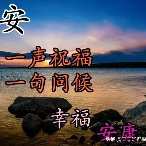 香港明星励志语录，星光背后的奋斗与坚持之路