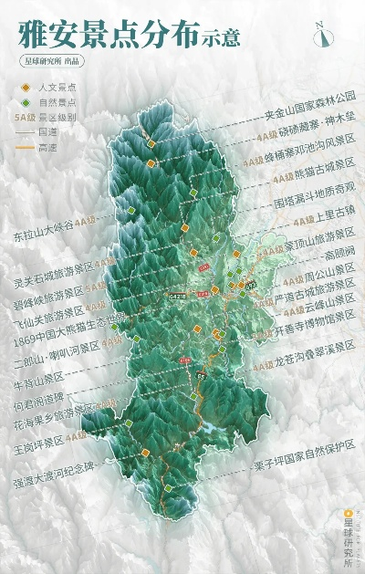 洪雅安宁村，自然与文化交融的绝美旅游攻略！