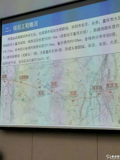 马家沟最新发展动态，揭秘地方发展脉搏