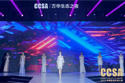 引领资讯时代视觉盛宴，新闻头条视频文案速递
