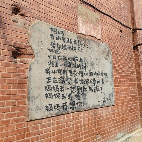 郑州涂料公司市场排名解析，解读行业佼佼者！
