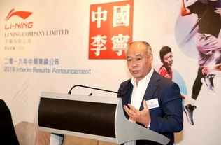 百度收录推荐，揭秘新余报社徐国平不为人知的那些事！