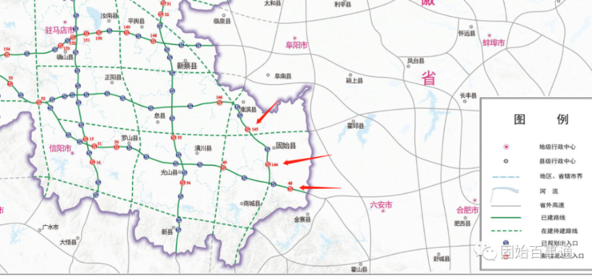 固始到洪埠最新路况详解，路况信息大揭秘！