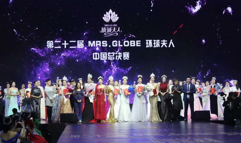 中国女性风采全球瞩目，魅力与力量并存