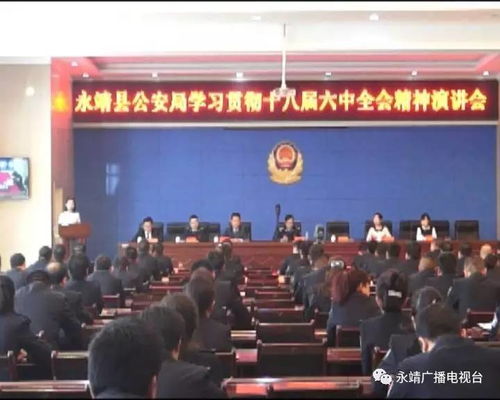 太乙村新闻聚焦，揭示蓬勃发展社区的全新面貌