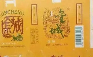 哈尔滨烟文化深度探索，独特香烟品种一网打尽——值得拥有的本地烟草之旅