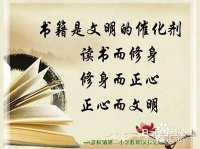 励志名言，简短力量，激发无限潜能