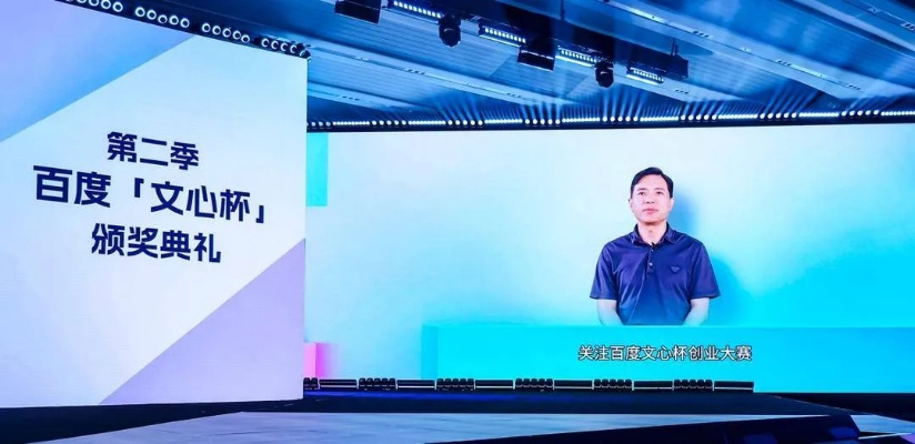 百度图片探秘范朝文，故事与价值的背后揭秘