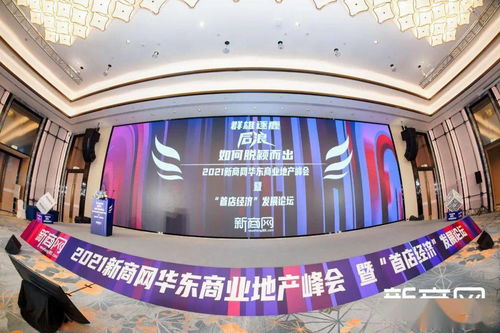 交汇区新闻聚焦，城市发展与社区生活变迁同步报道