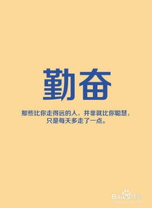 励志之声，男声英文配音语录的魅力与启示