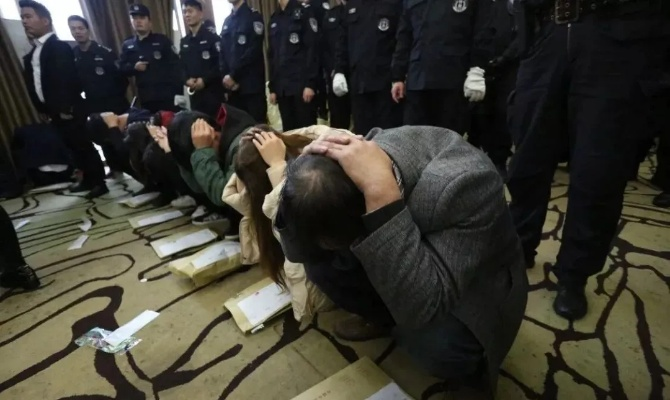 警方行动揭秘，传销围捕视频曝光，最新动态与严峻形势剖析