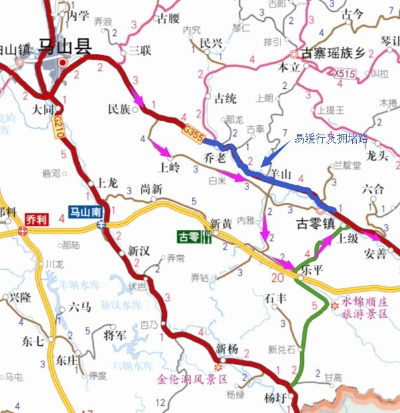 最新马山旅游攻略揭秘，探索自然美景的完美路线