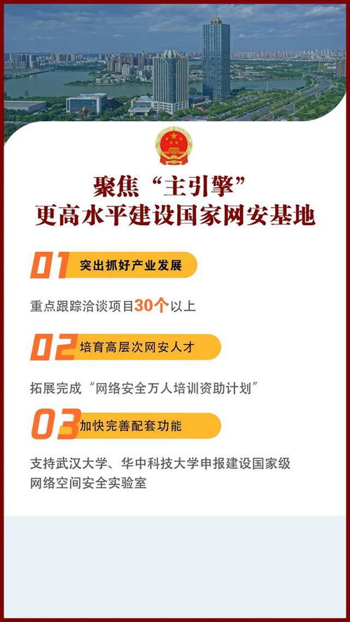 洛阳东双河镇热点聚焦，新闻头条不容错过的热议话题