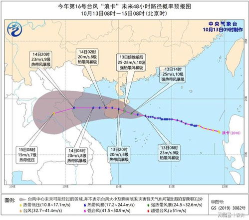 山西雨水实时更新，今日气象报告带来不间断降雨最新消息