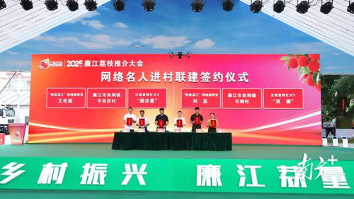 新闻微头条助力脱贫攻坚战，照亮贫困角落，展现扶贫力量