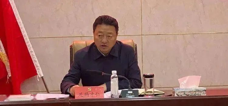 称多县2024年各局局长全新名单概览