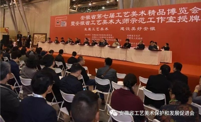 安徽画具企业TOP10榜单揭秘，艺术工具制造的精英力量探寻