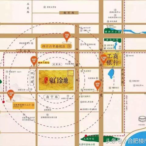 今日地产市场重磅消息，最新动态、政策调整与行业热点一网打尽
