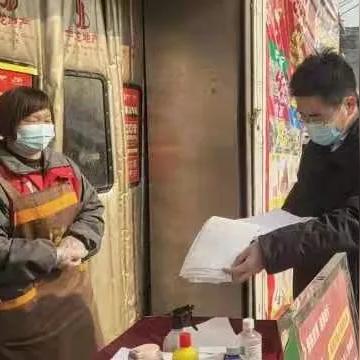 长葛市今日疫情最新动态分析
