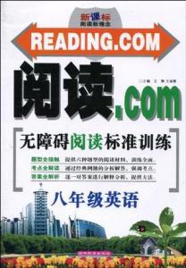 旅游攻略英语详解，畅游世界无障碍！