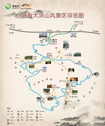随州定制旅游攻略，探索城市独特魅力！