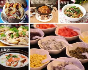盘锦到大庆旅行攻略大全，必玩景点、美食一网打尽！