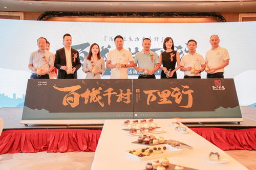 黄湖开学通知，新学期启航，共赴教育之旅